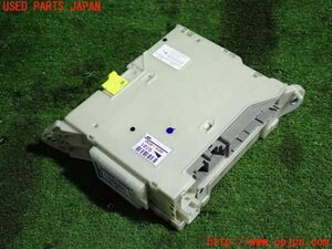 1UPJ-13126741]エスティマハイブリッド(AHR20W)ヒューズボックス1 中古