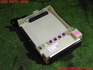 1UPJ-14456741]レクサス・RX450h(GYL20W)ヒューズボックス1 中古