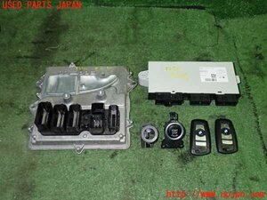 1UPJ-13906110]BMW アクティブハイブリッド5(AH5)(FZ35 F10)エンジンコンピューター DME 中古