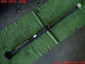 1UPJ-13073410] Porsche * Panamera (970M46) rear propeller shaft used 