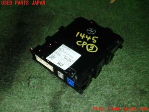 1UPJ-14456148]レクサス・RX450h(GYL20W)コンピューター3 (ITS COMMUNICATION) 中古