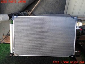 1UPJ-15216031]ノアハイブリッド(ヴォクシーハイブリッド)(ZWR95W)エアコンコンデンサー1 中古