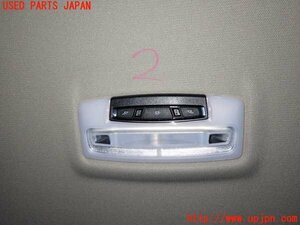 1UPJ-15716412]BMW 320i ツーリング F31(8A20)ルームランプ2 (２列目) 中古