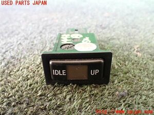 1UPJ-14486309]ランクルプラド(KZJ78W)スイッチ4 (IDLE　UP) 中古