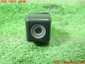 1UPJ-14566680]レクサス・IS300h(AVE30)バックカメラ 中古