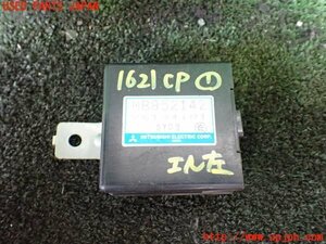 1UPJ-16216146]デリカ スペースギア(PD6W)コンピューター1 (ドアミラーコントロールユニット) MB852142 中古