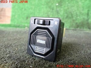 1UPJ-16496280]ランクル60系(FJ62V)ミラースイッチ 中古