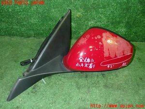 1UPJ-10901212] Alpha Romeo * Giulietta (940141) left door mirror used 