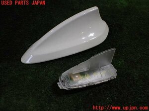 1UPJ-11686550]BMW アクティブハイブリッド3(AH3)(3F30 F30)アンテナ 中古