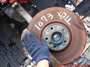 1UPJ-10734290]BMW アクティブハイブリッドX6(AHX6)(FH44 E72)右フロントナックルハブ 中古