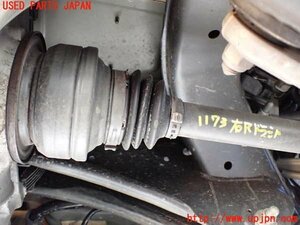 1UPJ-11734020] Benz C220 d Station Wagon (205214 S205) right rear drive shaft used 