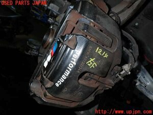 1UPJ-12144085]BMW アクティブハイブリッド5(AH5)(FZ35 F10)左フロントキャリパー 中古