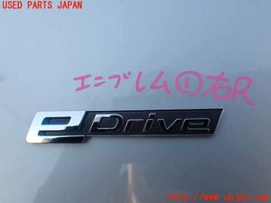 1UPJ-13461631]BMW 225xe アクティブツアラー(2C15 F45)エンブレム1 中古