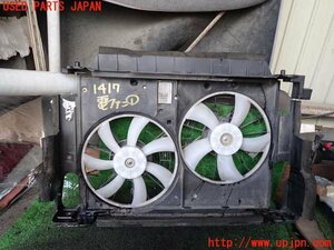 1UPJ-14176836]アルファードハイブリッド(ATH20W)電動ファン1 中古