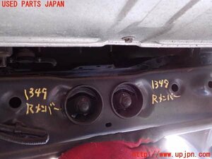 1UPJ-13495295]インプレッサ WRX-STi(GRF)リアメンバー 中古