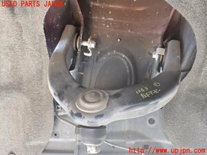 1UPJ-13635136] Jeep Grand Cherokee (WK36) left front upper arm 1 used 