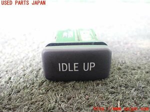 1UPJ-16986308]ランクル100系(HDJ101K)スイッチ3 (IDLE　UP) 中古