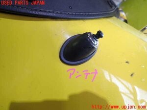 1UPJ-13686550]ビート(PP1)アンテナ 中古