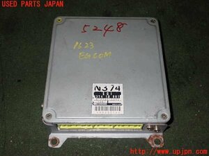 1UPJ-16236110]サバンナ 後期 RX-7(FC3S)エンジンコンピューター 中古