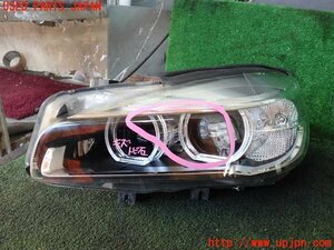 1UPJ-13461132]BMW 225xe アクティブツアラー(2C15 F45)左ヘッドライト LED 中古