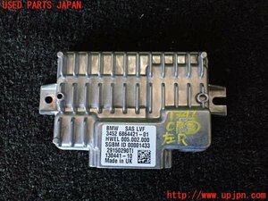 1UPJ-13466148]BMW 225xe アクティブツアラー(2C15 F45)コンピューター3 中古