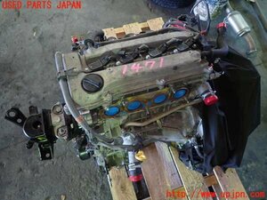 1UPJ-14712010]エスティマ(ACR55W)エンジン 2AZ-FE 4WD 中古