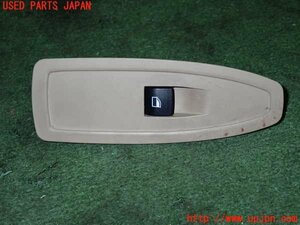 1UPJ-13826245]BMW アクティブハイブリッド3(AH3 F30)(3F30)左前パワーウィンドウスイッチ 中古