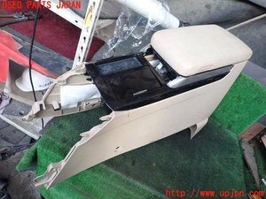 1UPJ-14177540] Alphard Hybrid (ATH20W) центральная консоль б/у 