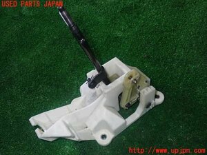 1UPJ-16967560] Integra type R(DC5)MT shift lever used 