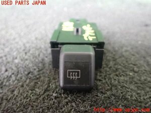 1UPJ-16586300]ハイラックスサーフ(RZN185W)デフォッガースイッチ 中古