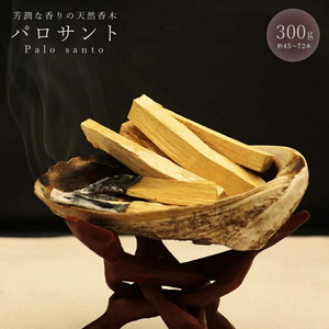 [300g* approximately 45~7 2 ps ] fragrance paro sun to. tree 300g set approximately 45~7 2 ps natural . fragrance room smell fragrance .. healing 