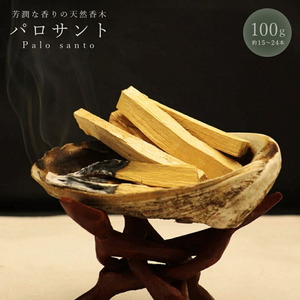 [100g* approximately 15~24ps.@] fragrance paro sun to. tree 100g set approximately 15~24ps.@ natural . fragrance room smell fragrance .. healing 