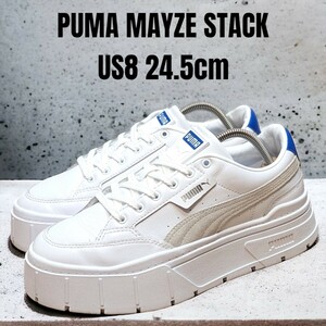 PUMA MAYZE プーマ メイズ 24.5cm ホワイト 厚底スニーカー　レディーススニーカー　PUMAスニーカー　PUMA厚底