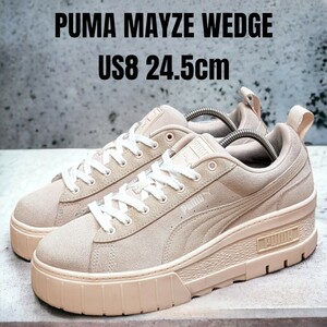 PUMA MAYZE WEDGE プーマ 24.5cm ピンク 厚底スニーカー　レディーススニーカー　PUMAスニーカー　PUMA厚底　メイズ