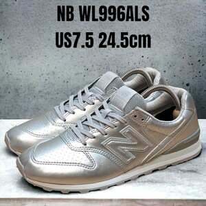 new balance ニューバランス WL996ALS 24.5cm シルバー　レディーススニーカー　ニューバランススニーカー　ニューバランス996