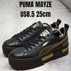 PUMA MAYZE プーマ メイズ 25cm ブラック 厚底スニーカー　レディーススニーカー　PUMAスニーカー　PUMA厚底　ゴールド