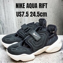 NIKE AQUA RIFT ナイキ アクアリフト 24.5cm ブラック　レディーススニーカー　NIKEスニーカー　厚底スニーカー　スリッポン_画像1