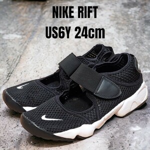 NIKE RIFT ナイキ エアリフト 24cm ブラック レディース キッズ　レディーススニーカー　NIKEスニーカー　NIKEサンダル　NIKEエアリフト