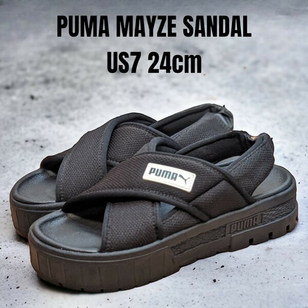 PUMA MAYZE SANDAL プーマ メイズ サンダル 24cm 厚底サンダル　レディースサンダル　PUMAサンダル　PUMA厚底　スポーツサンダル