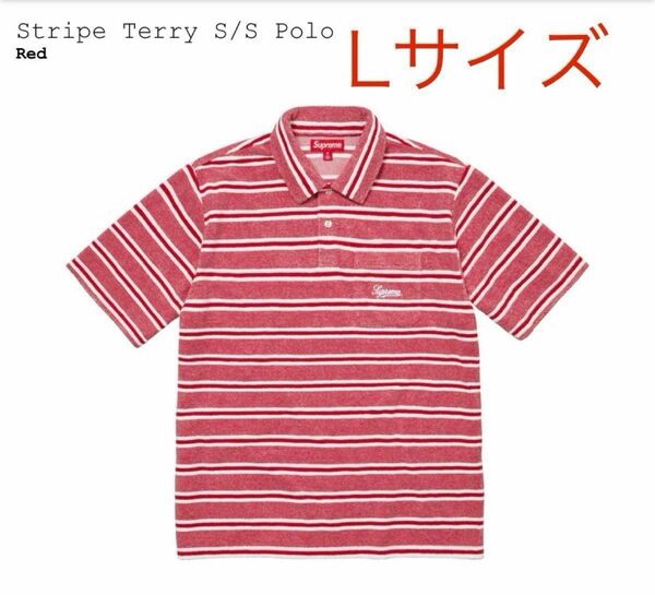Supreme Stripe Terry S/S Polo "Red"シュプリーム ストライプ テリー エスエス ポロ