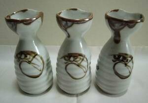 味わいある 徳利 達磨柄 3本 だるま 酒器 陶器 工芸品 一輪挿し 花瓶 花器にも レトロ