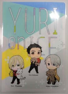 ＠ユーリ!!! on ICE×アニメイトカフェ【クリアファイル】GPF ver.（勇利/ヴィクトル/ユリオ/オタベック/ピチット/JJ/クリス）＠ 