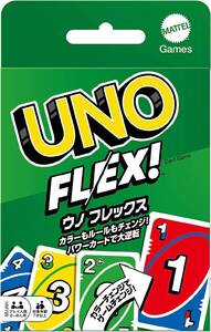 【5】フレックス マテルゲーム(Mattel Game) ウノ(UNO) ウノ フレックス【カードゲーム】【カード112枚 2~8