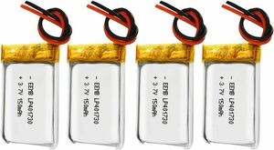 4個 4 X EEMB 3.7v 150mAh 充電式 リチウムイオン電池 リチウムポリマー電池 充電池 角形 LP401730 