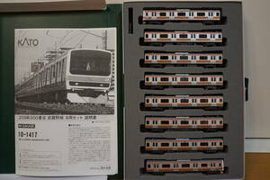 KATO 10-1417 209系500番台 武蔵野線 8両セット