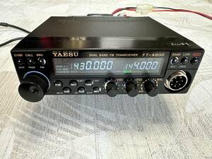 YAESU transceiver FT-4800H