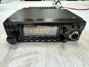 yaesu無線機　FT-715