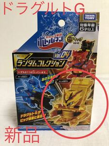 キャップ革命 ボトルマン ドラグルトG BOT-64 ランダムコレクション　タカラトミー