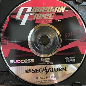 GUARDIANFORCE ガーディアンフォース レトロゲーム SEGASATURN セガサターン ソフト