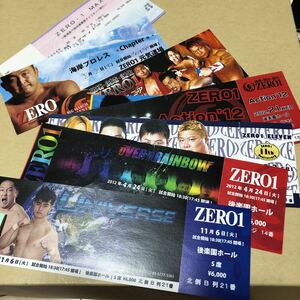 プロレス半券8枚まとめて　026 ZERO1 プロレス　詳細は写真をご確認下さい。